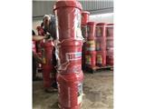 Tìm đại lý, nhà phân phối tổng hợp dầu nhớt hợp tác