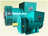 Tìm đại lý, nhà phân phối đầu phát điện