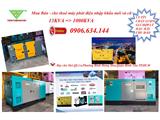 Tìm đại lý, nhà phân phối máy phát điện