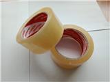 Tìm đại lý, nhà phân phối băng keo các loại, màng quấn pe,...