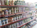 Tìm đại lý, nhà phân phối sữa y tế, dầu gội thảo dược, mầm và nhiều sp khác ..