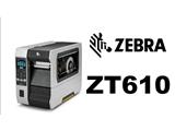 Tìm đại lý, nhà phân phối máy in, máy quét mã vạch zebra