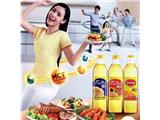 Tìm đại lý, nhà phân phối các sản phẩm dầu ăn thương hiệu tiara