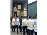 Tìm đại lý, nhà phân phối máy làm mát - quạt hơi nước sumika