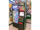 Tìm đại lý, nhà phân phối máy trò chơi bắn son booth game lipsticks