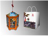 Tìm đại lý, nhà phân phối các sản phẩm quà tặng trung thu chất lượng