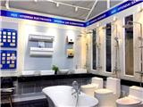 Hyundai electronics việt nam mở rộng chuỗi siêu thị gia dụng, thiết bị điện nước đầu tư showroom trên cả nước