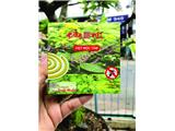 Tìm đại lý, nhà phân phối hương thảo mộc hoàng việt