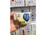 Tìm đại lý, nhà phân phối các dòng bánh và đồ chơi