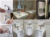 Cần tìm đại lý, nhà phân phối cho thiết bị vệ sinh thông minh smartech có giá tốt