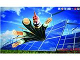 Tìm đại lý, nhà phân phối dây cáp điện lucky star khu vực miền tây