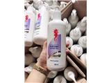Tìm đại lý, nhà phân phối sữa tắm nước hoa algemarin perfume