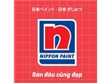 Cần tìm đại lý cấp 2 bán sơn nippon-0964343795