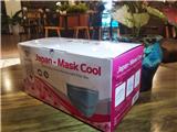 Tìm đại lý, nhà phân phối khẩu trang y tế cao cấp - japan - smak cool.