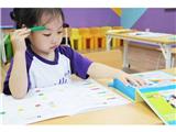Nhượng quyền thương hiệu chương trình phát triển tư duy logic - mighty brains
