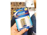 Tìm đại lý phân phối maxell miền bắc