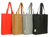 Tìm nhà phân phối túi từ vải không dệt