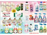 Tìm đối tác phân phối độc quyền hóa phẩm vốn thấp