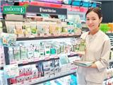Cần hợp tác với khách hàng mua sỉ - đại lý phân phối dược mỹ phẩm smooth e - nhập khẩu độc quyền bởi công ty style retail việt nam