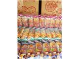 Tìm đại lý, nhà phân phối sản phẩm bánh mỳ tươi sandwich nhân kem cao cấp trên toàn quốc.