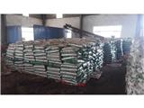 Tìm nhà phân phối, đại lý phân hữu cơ