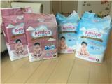 Tã bỉm nhật amico /amikoko việt nam tuyển đại lý & nhà phân phối độc quyền