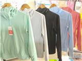 Tìm đại lý, của hàng phân phối áo chống nắng giá chỉ 75k chiếc