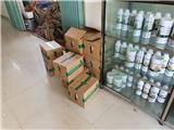 Tìm đại lý, đối tác kinh doanh phân chùn quê hữu cơ masinari