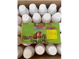 Tìm đại lý, đối tác kinh doanh sản phẩm phân bón