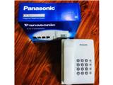 Tìm đại lý phân phối tổng đài điện thoại panasonic. hotline: 0938.003.305