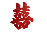 Cần tìm nhà đại lý cho sản phẩm chữ hỷ nhũ