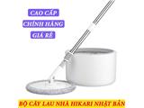 Tìm đại lý, nhà phân phối chổi lau nhà thông minh siêu sạch thế hệ mới