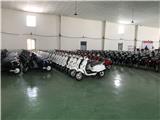 Tìm nhà phân phối xe điện, xe đạp điện, xe diện michi bike