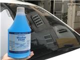 Tìm đại lý pp nước rửa kính ô tô washer fluid