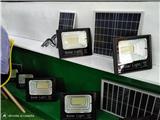 Vĩnh cát solar tuyển nhà phân phối – đại lý chính thức toàn quốc ngành hàng năng lượng mặt trời . liên hệ : 0979 686 236 (mr mừng) - 0973946363 (mr sang)