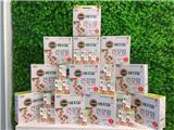 Tìm đại lý, đối tác kinh doanh sản phẩm sữa hạt duy nhất dành riêng cho mẹ bầu bú vegemil