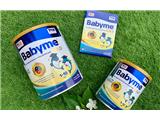 Tìm npp, đại lý, bán buôn bán lẻ sữa babyme miền trung tây nguyên