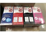 Tìm nhà phân phối khẩu trang win mask 4d hàng xuất khẩu
