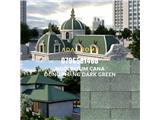 Tìm đại lý độc quyền ngành hàng_ ngói bitum cana và _đá mỏng trang trí art-stone . liên hệ : 0796.581.468