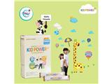Sữa kid power - sữa tăng chiều cao của tập đoàn lotte hàn quốc