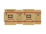Chuyên sản xuất các loại bao bì carton, bìa carton 3 lớp, 5 lớp, 7 lớp
