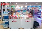 Cần tìm thêm npp pigeon khu vực tỉnh hòa bình