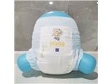 Tìm nhà phân phối độc quyền tã (bỉm) trẻ em cao cấp minky. hotline: 0972.525.402/0986.256.585