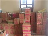 Thư mới hợp tác phân phối sp độc quyền