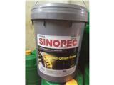 Mỡ phấn chì sinopec moly grease nlgi 3 xô 17kg