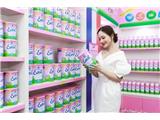 Công ty mình đang tuyển ctv, sale và nhà phân phối cho dòng sữa lactel eveil của pháp khu vực tp.hcm