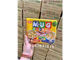 Tìm đại lý phân phối đồ ăn cho mẹ và bé từ nhật