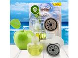 Tìm đại lý phân phối tinh dầu khuếch tán tự động - xịt phòng tự động air wick nhập khẩu châu âu