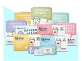 Tìm đại lý, nhà phân phối bỉm nội địa trung cao cấp bb kitty trên toàn quốc .liên hệ : 0358720848