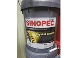 Mỡ chịu nhiệt sinopec crystal grease nlgi2 xô 17kg